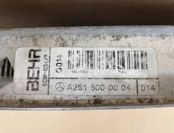 Mercedes Vloeistofkoeler R W251 ML W164 GL X164 image 2