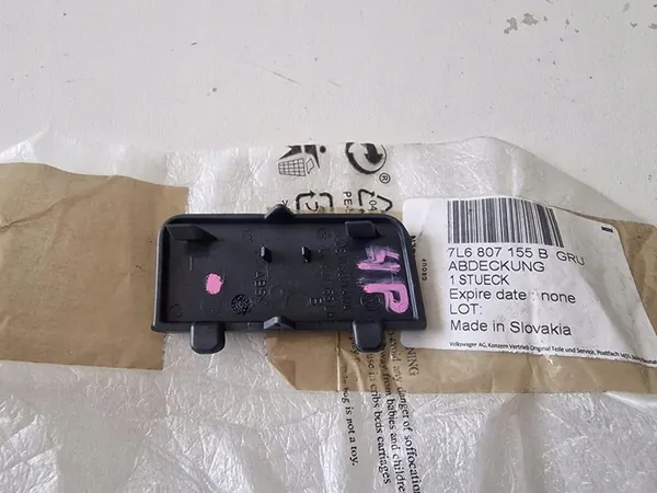 Copertura gancio traino sinistra VW Touareg I 7L6 06-10 image 2