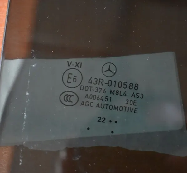 OEM A1677300800 Rechte Hintertürscheibe Mercedes GLS X167 image 3