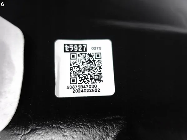 TOYOTA PRIUS IV 4 XW50 15- Front Right Wheel Arch Cover OEM image 7