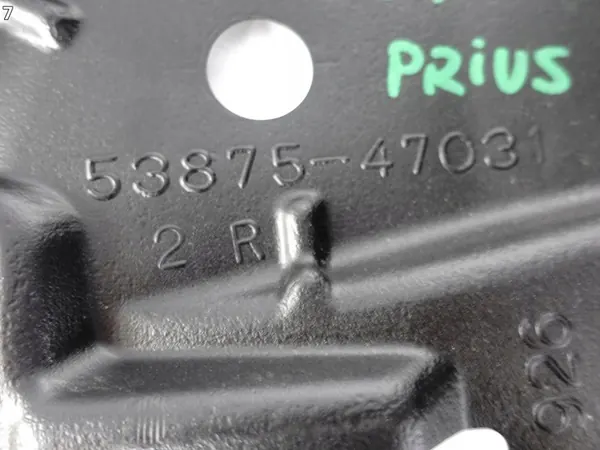 TOYOTA PRIUS IV 4 XW50 15- Front Right Wheel Arch Cover OEM image 8