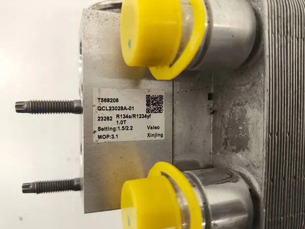 Ilmastointijäähdytin Peugeot 208 II Corsa F 9858390480 image 5