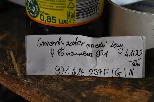 Ammortizzatore Anteriore Sinistro Porsche Panamera 971 image 4