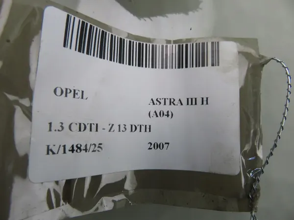 Thermotec D7X040TT Kylare, Kylsystem image 5