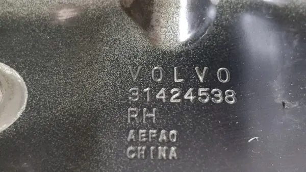 Bisagra del capó derecho VOLVO XC60 II 31424538 image 3
