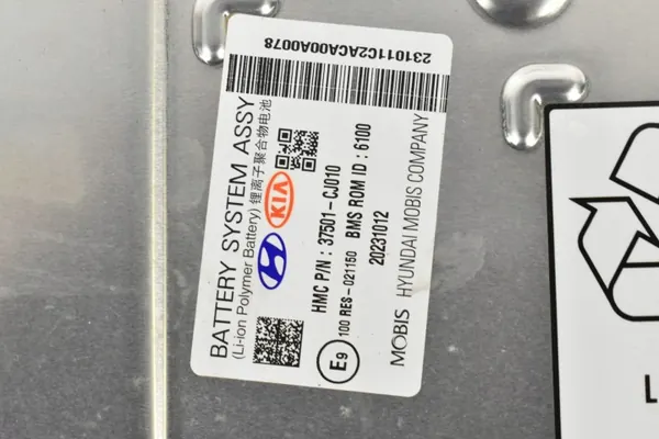Hybridbatteri OEM 37501-CJ010 - 440Ah Begagnad image 4