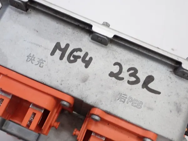 MG4 EV Invertteri OEM 11179812 ROZP - Käytetty image 10