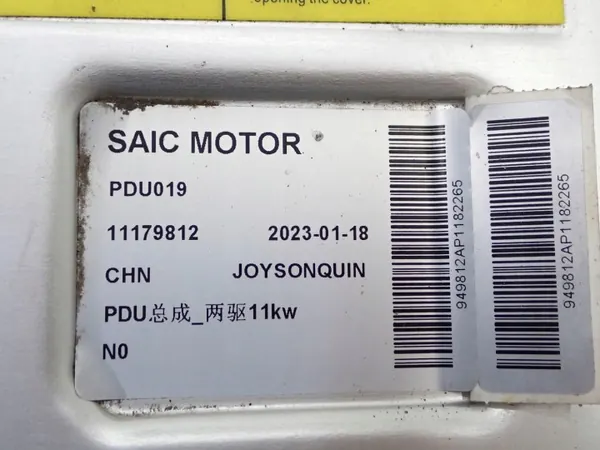 MG4 EV Invertteri OEM 11179812 ROZP - Käytetty image 9