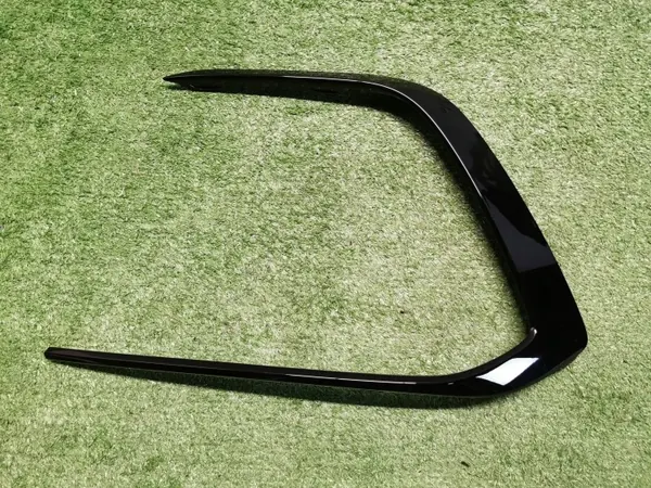 OEM 5H0853763CDANEK Faixa Para-choque Esquerda VW Golf 8 image 2