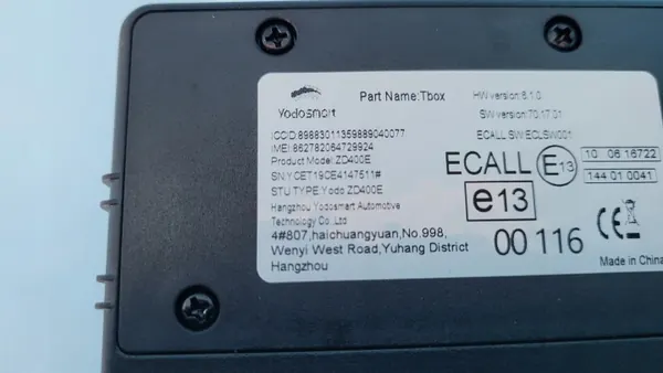 Chery Omoda 5 eCall Bluetooth-modul OEM 703001637AA image 3