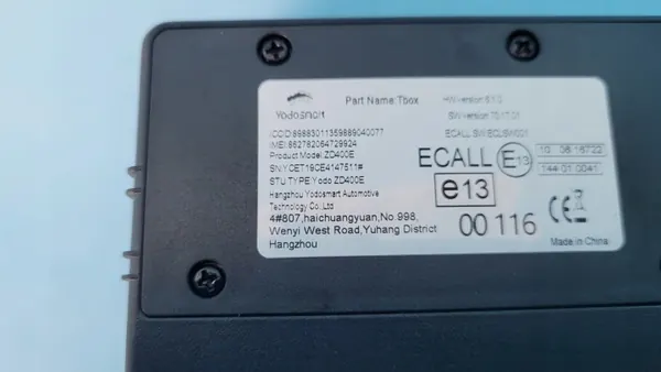 Chery Omoda 5 eCall Bluetooth-modul OEM 703001637AA image 4