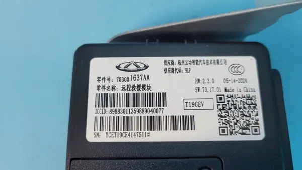 Chery Omoda 5 eCall Bluetooth-modul OEM 703001637AA image 5