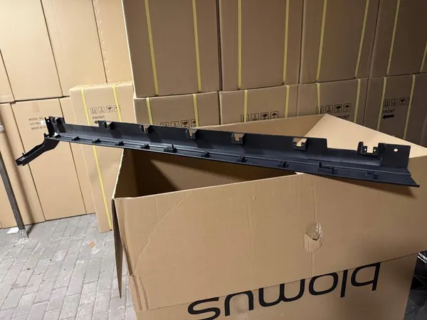 Höger Sill Ford Kuga II 2014 image 4