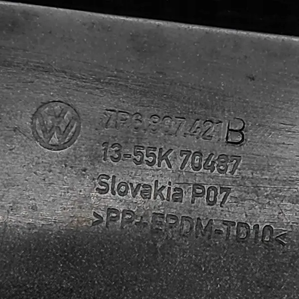 Paraurti posteriore VW Touareg 3.0L 2013 7P6807521C image 5