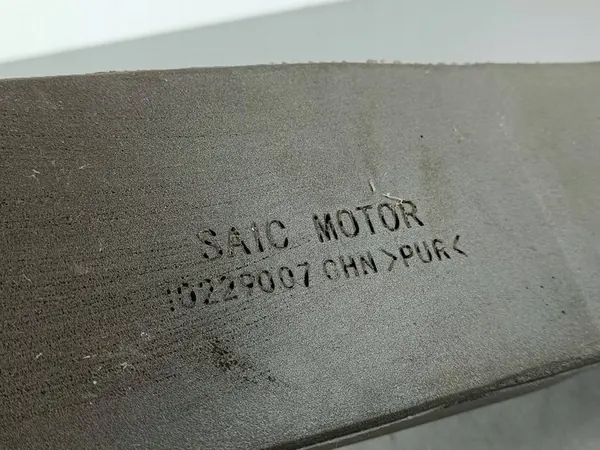 Isolation d'aile MG ZS 2022 AICM0T0B image 7