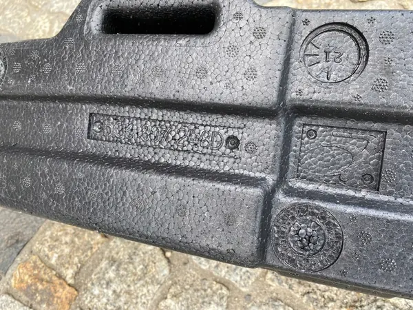 VW JETTA VI Etupuskuri OEM 5C6807248D image 2