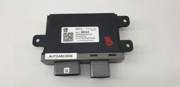 AdBlue-moduuli OEM 39179644 Opel Astra V 1.5 CDTI:lle image 2