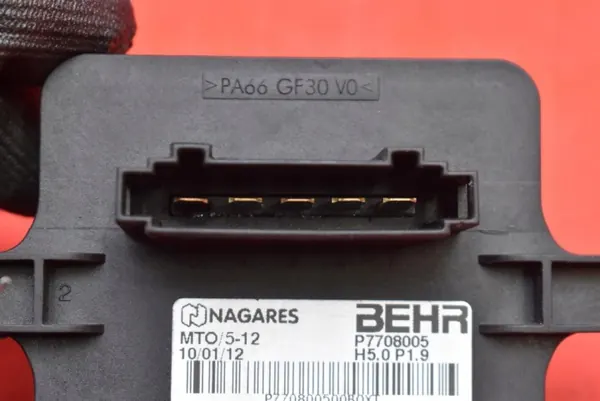Puhallinvastus OEM P7708005 Peugeot 3008:lle 2010-13 image 8