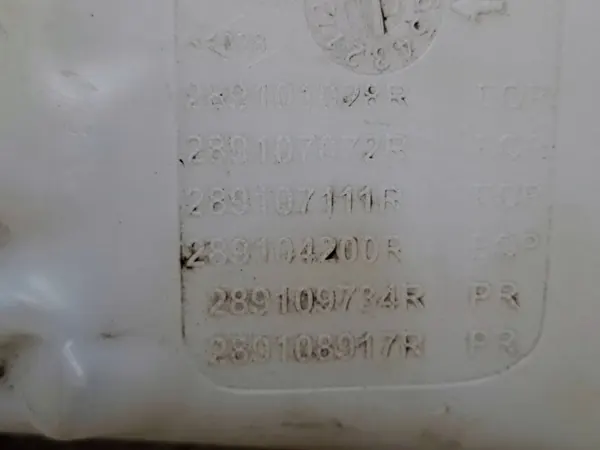 Spolarbehållare OEM S26301995 för Renault Talisman image 4