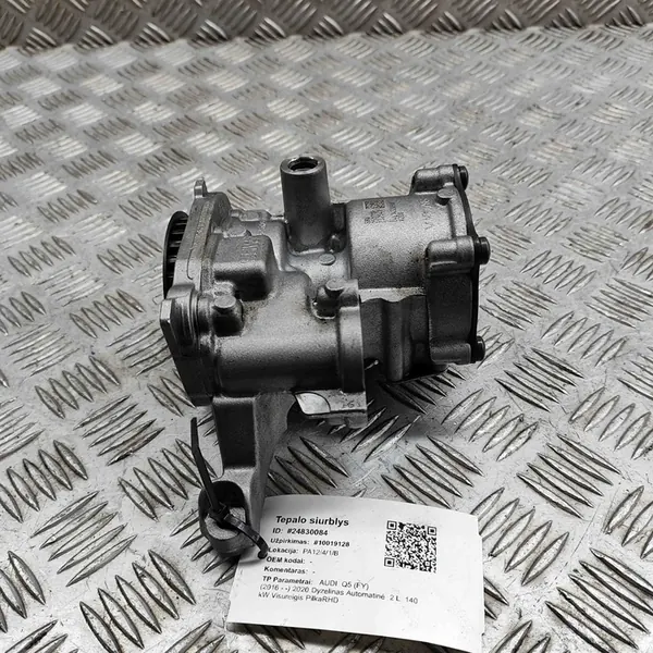 Olje pump Audi Q5 04L145208AA image 2