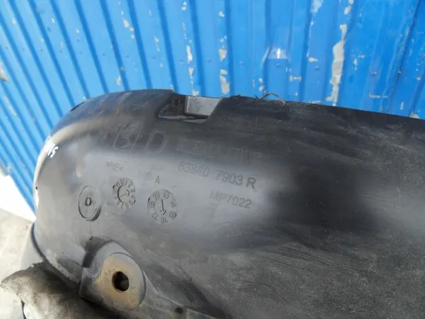 Dacia Sandero II Front Right Wheel Arch OEM image 4