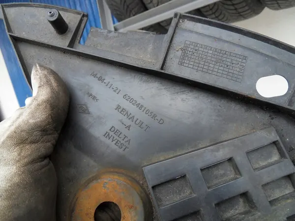 Dacia Sandero II Front Right Wheel Arch OEM image 7