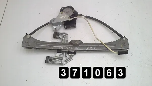 Fensterheber OEM AM-371063 für Chrysler PT Cruiser image 2