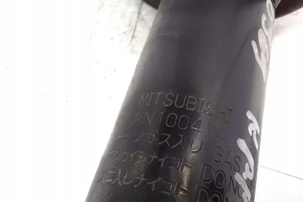 Framhöger stötdämpare MITSUBISHI OUTLANDER I MN100414 image 4