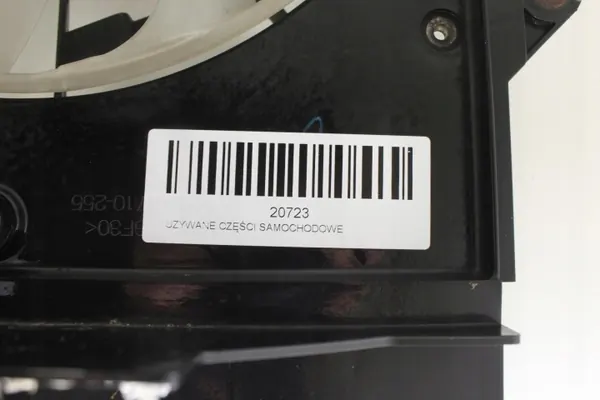 Kylfläkt Toyota OE OEM 360148378 för Avensis image 6