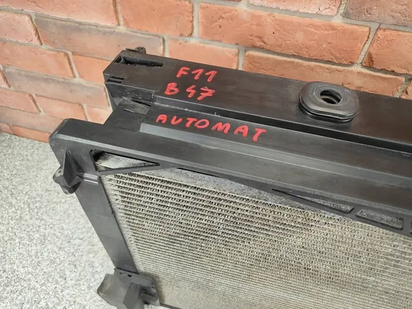 Conjunto de radiadores intercooler BMW F10 F11 B47 2.0D 8509175 image 3