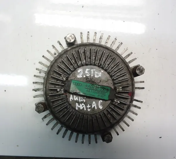 Embrayage Visqueux AUDI 100 2.5TDI OEM A0121350B image 2