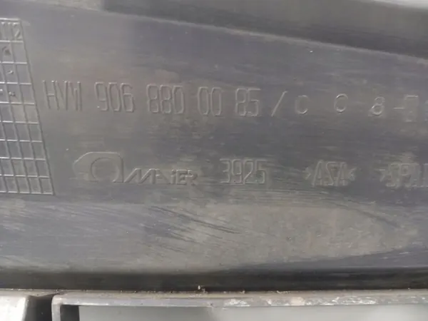 VW CRAFTER 2E GRILL 2E0 853-653 image 9