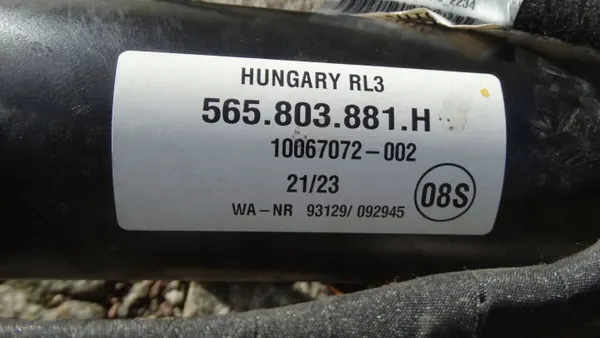 Gebrauchte Anhängerkupplung OEM 565803881H für Skoda Kodiaq image 5