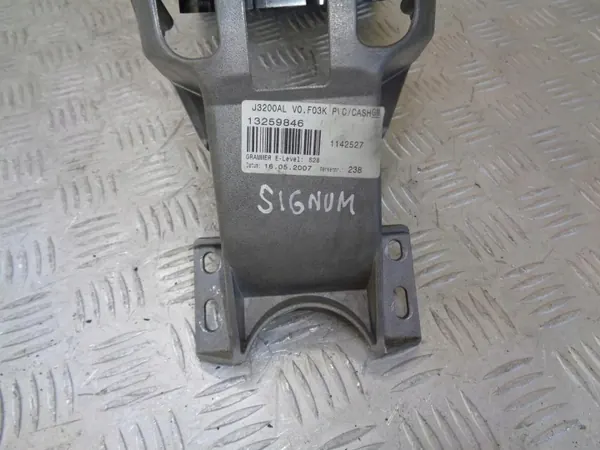 Accoudoir cuir OEM 13259846 pour Opel Signum 2002- image 4