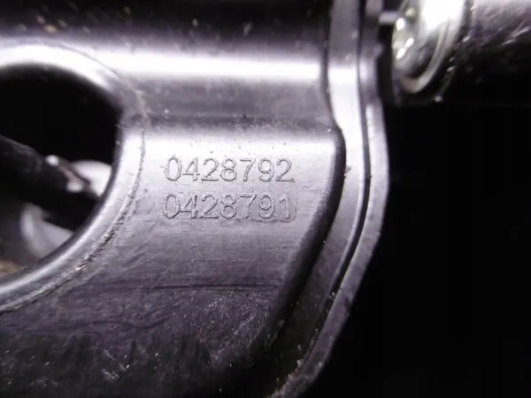EGR-jäähdytin Fiat Bravo II 2.0 JTD OEM 0428792 image 3