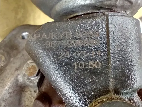 Hydro Schokdemper OEM 9674996880 Links Voor image 10