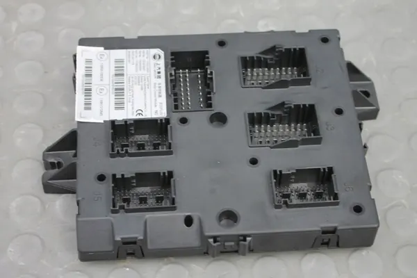 MG HS II Steuermodul OEM 11932124HSII image 3