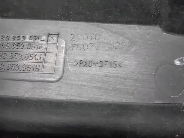 Volkswagen OE 3B0853651K Grille image 5