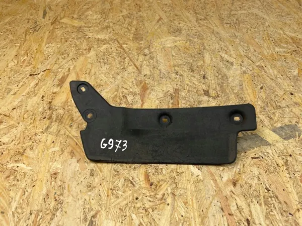OEM 31694987 Protège-aile avant gauche pour Volvo V60 II/S60 III image 2