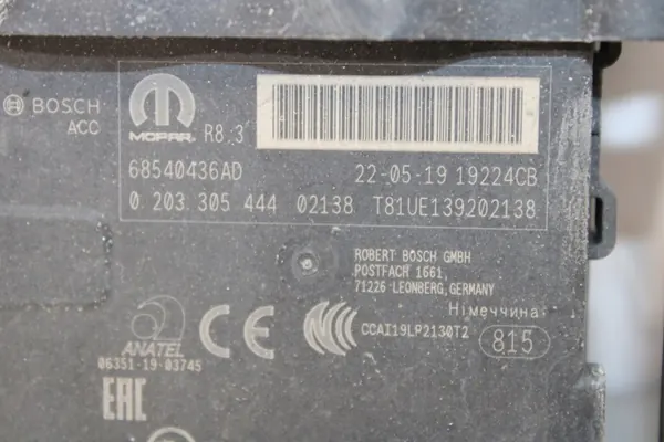 Chrysler Pacifica Radar Tempomat OEM 68540436ad image 6