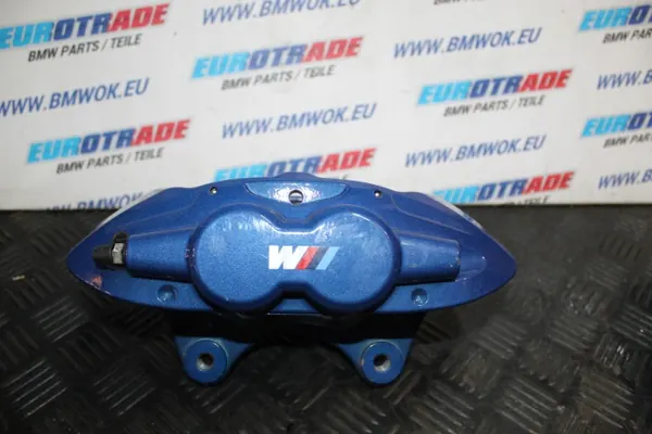 BMW M3/M4 Bremsen-Satz OEM 2284809-12 Gebraucht image 4