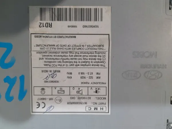 Radio Hyundai i20 II OEM 96170C8050RDR - Usado image 6
