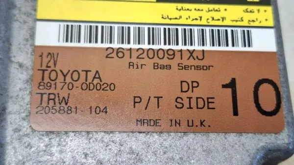 Módulo sensor airbag OEM 89170-0D020 para Toyota Yaris image 4