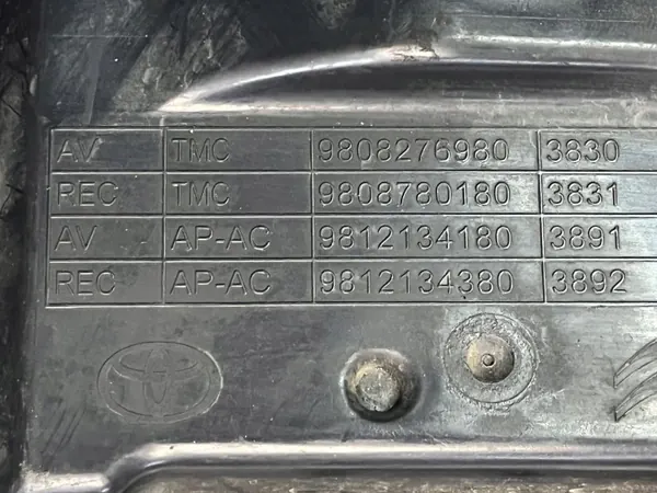 Peugeot OE 9808276980 Begagnad Airbag Ratt image 5