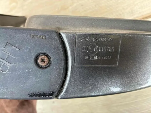 Oikea Sähkösivupeili KIA RIO 2011-2016 image 3