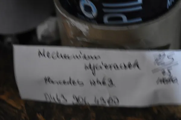 Mecanismo de limpiaparabrisas Mercedes W463 1 image 3