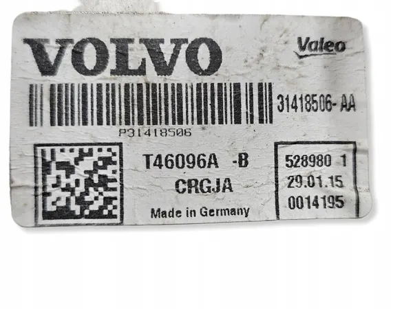 Motor Kylvätskeradiator OEM 31418506 Volvo V60 image 3