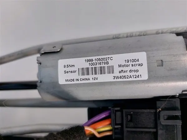 Panoraamakatto OEM 30031288A Ford Explorer VI:lle image 8