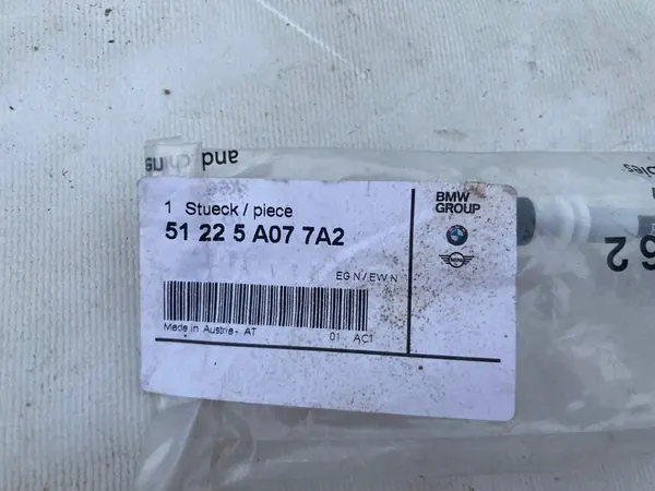 Cabo de maçaneta externa traseira BMW 5 G30/G31 OEM image 2