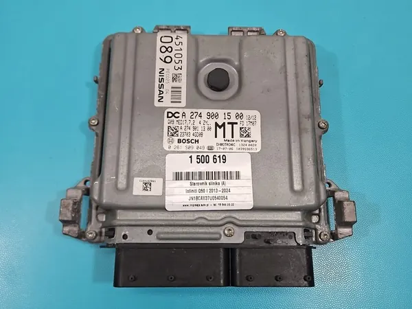 Unité de contrôle moteur 0261S09049 Infiniti Q50 I 13-17 image 2